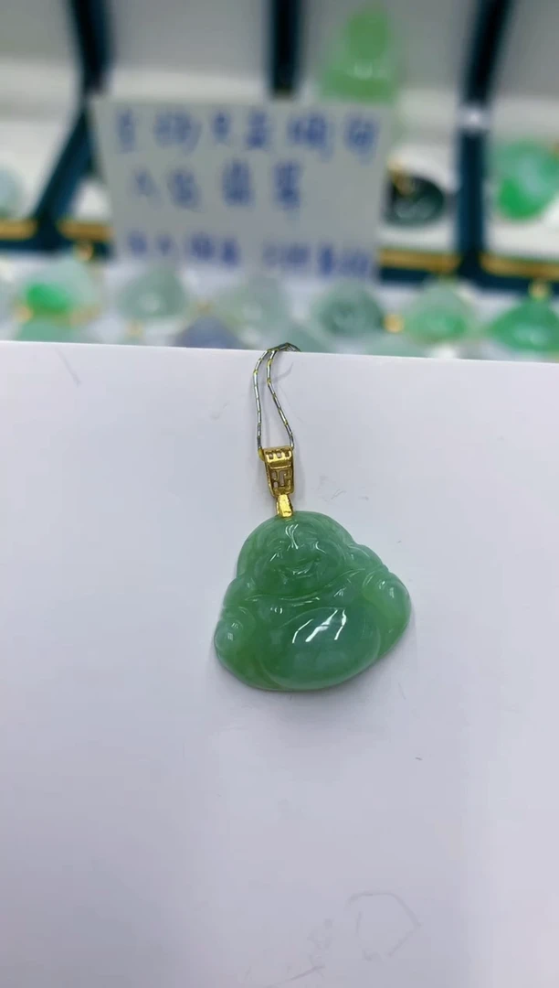 颈饰未镶嵌翡翠1