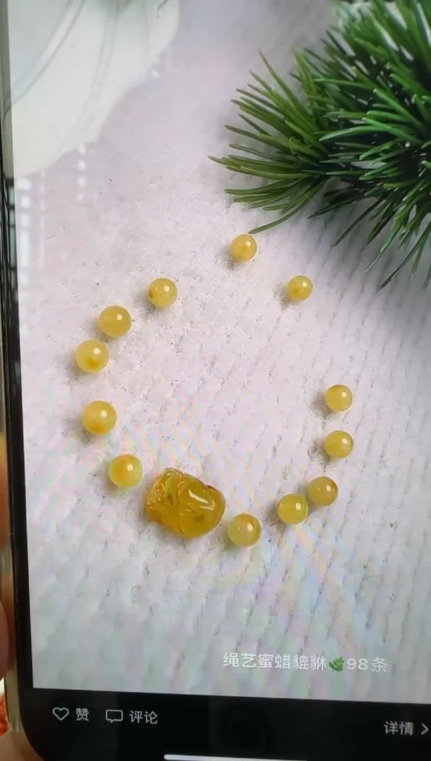 未镶嵌蜜蜡手链手串