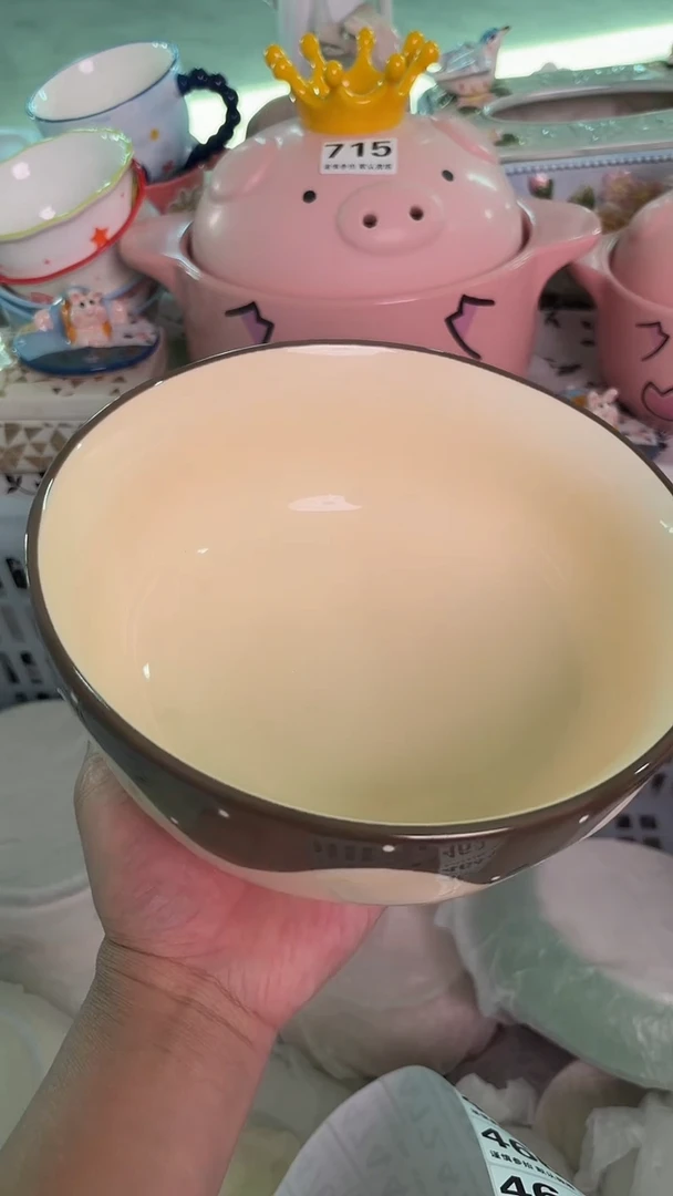 瓷片460默认微瑕15包邮库存1件