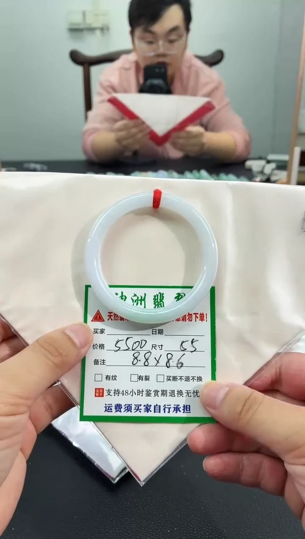 未镶嵌手镯翡翠缅甸翡翠手镯36