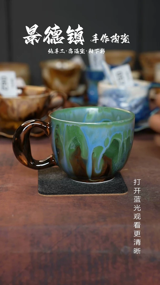 原创景德镇手工高温陶瓷266