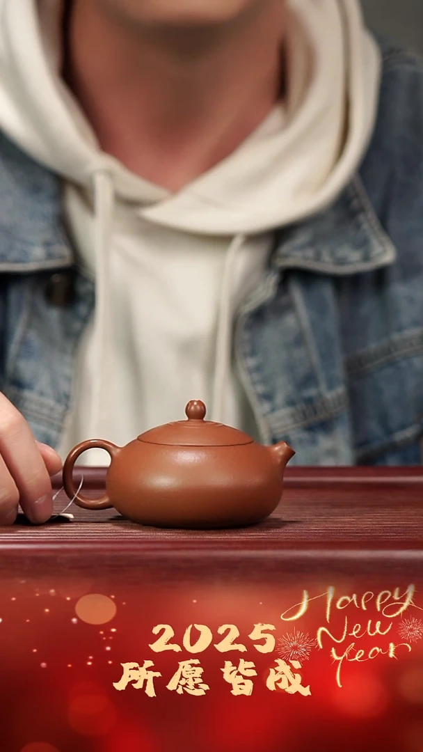 【闪购商品】紫砂茶壶花无缺 蒋梦迪 芙华 红皮龙130cc