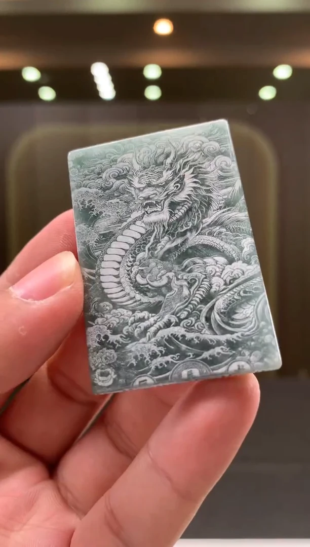 未镶嵌定制翡翠********13