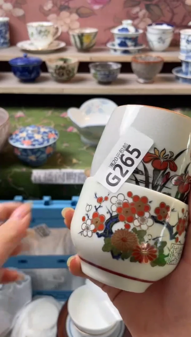 瓷片琴*姐瓷器瓷器G265