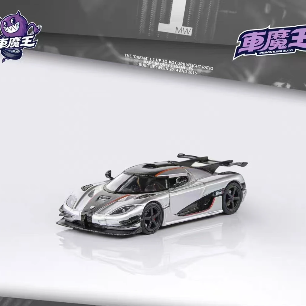 Demon King Auto 车魔王1:64 柯尼塞格 银色合金全开 汽车模型