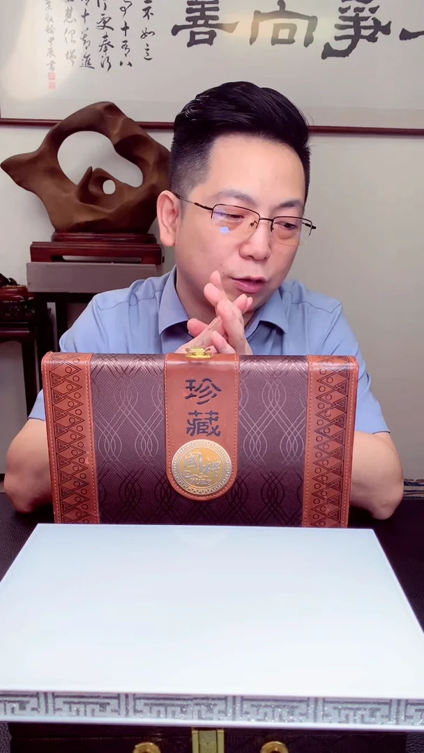 未镶嵌定制翡翠朝*天然翡翠（拍一发一）