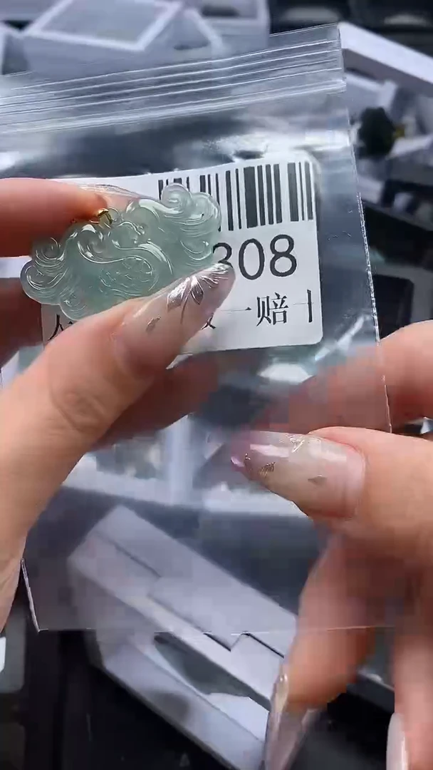 吊坠(不含链)未镶嵌翡翠7308