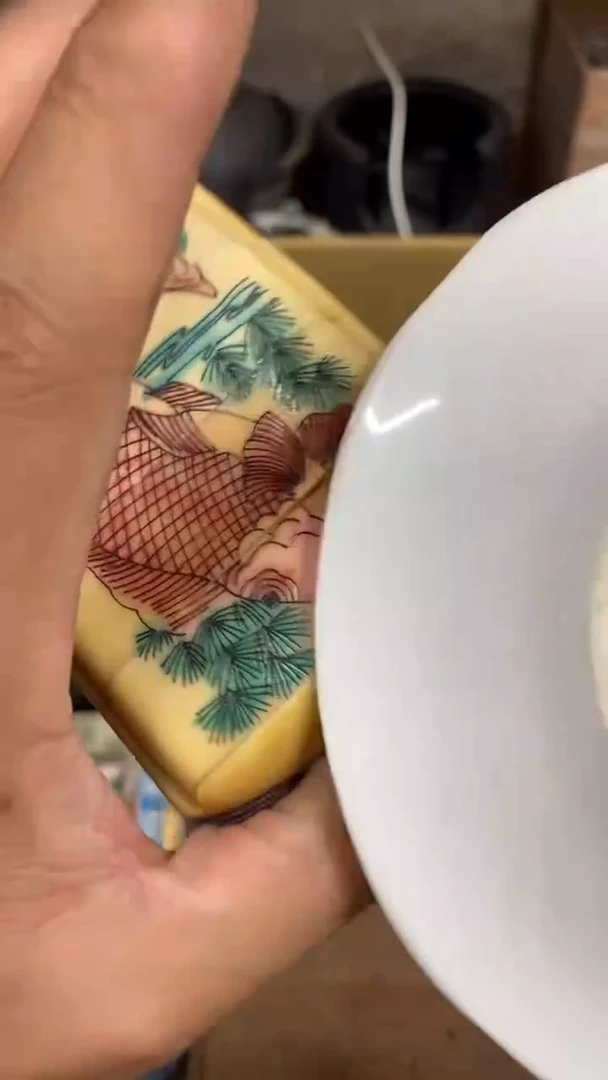 瓷用****0中古工艺品一件