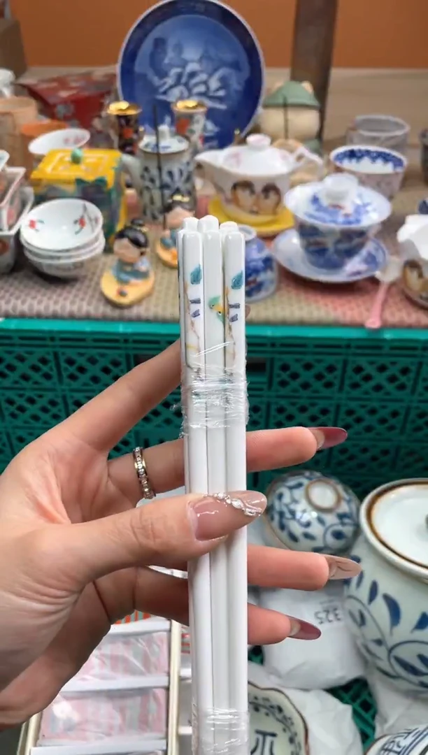 【闪购商品】盘瓷片满20米包邮一单一付