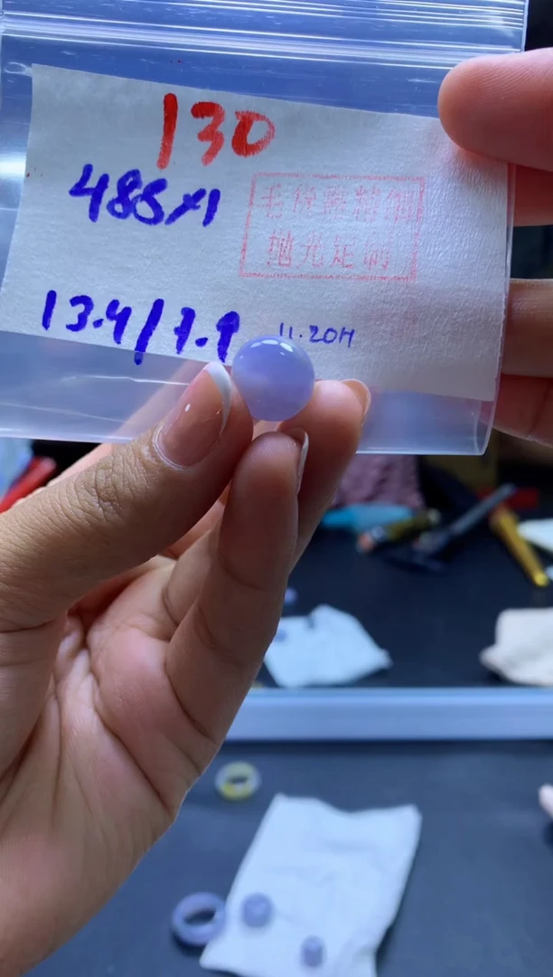 未镶嵌定制翡翠扣子#488元-毛货需精细抛光