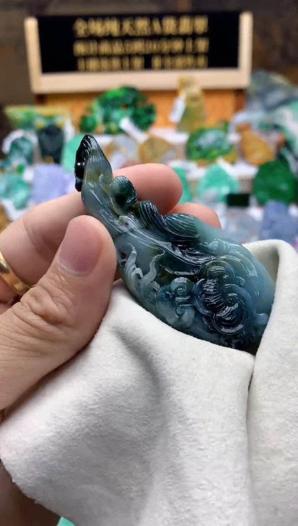 颈饰未镶嵌翡翠天然A货翡翠