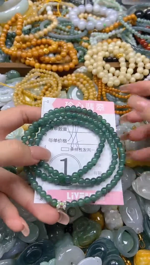 颈饰未镶嵌翡翠闪购0427592