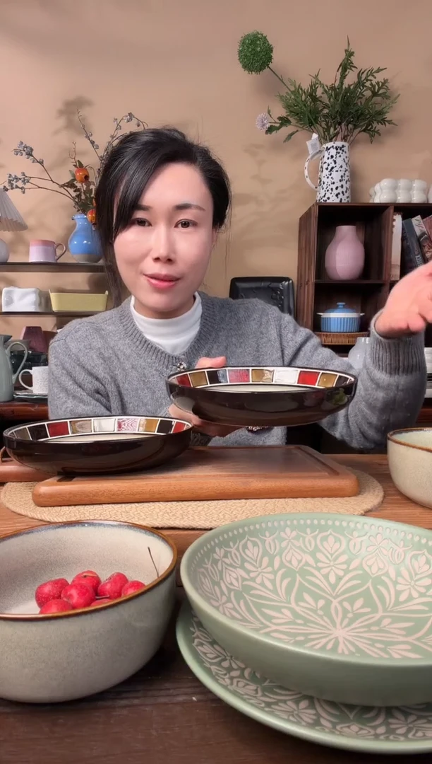 7.8英寸红格子深盘2只微瑕