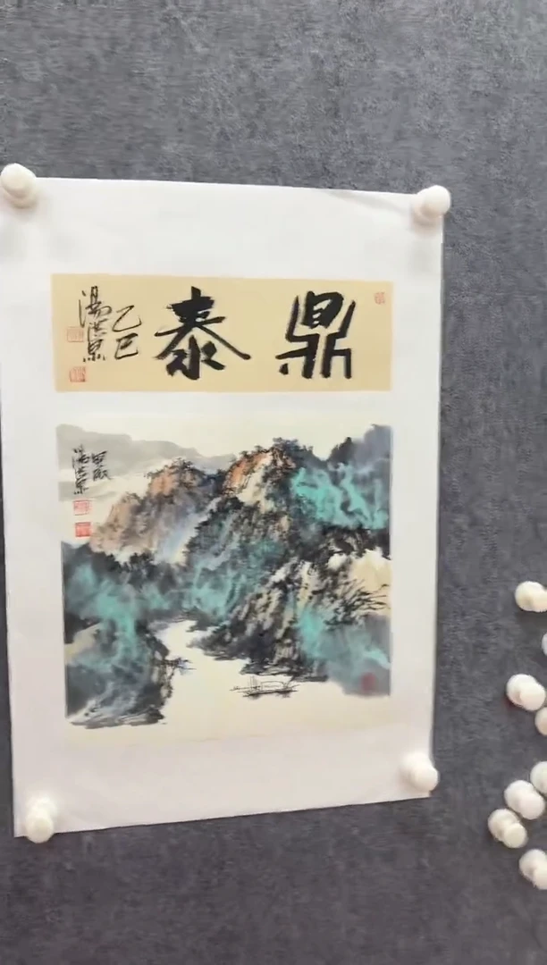 绘画国艺盛藏9.16日汤老师绘画1平尺