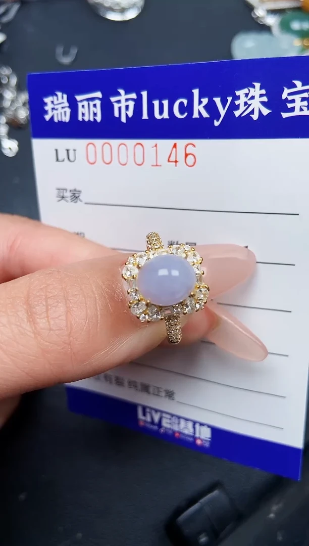 【闪购商品】翡翠颈饰银S925镶嵌0146