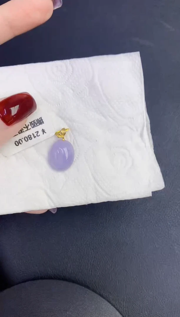 颈饰18K金镶嵌翡翠缅甸天然翡翠a货