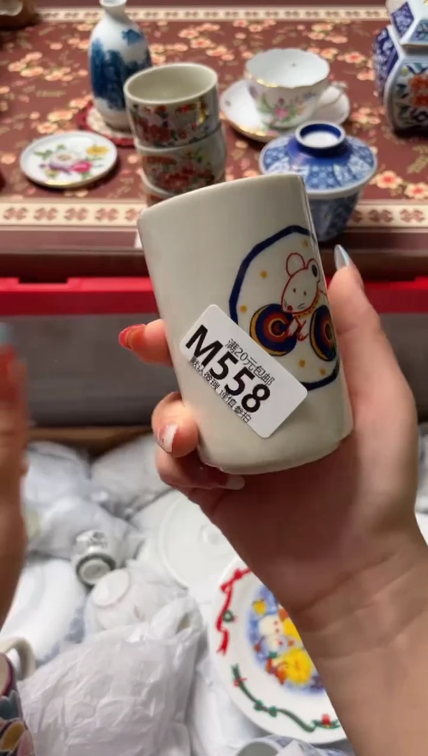 瓷片求*过瓷器瓷器M558