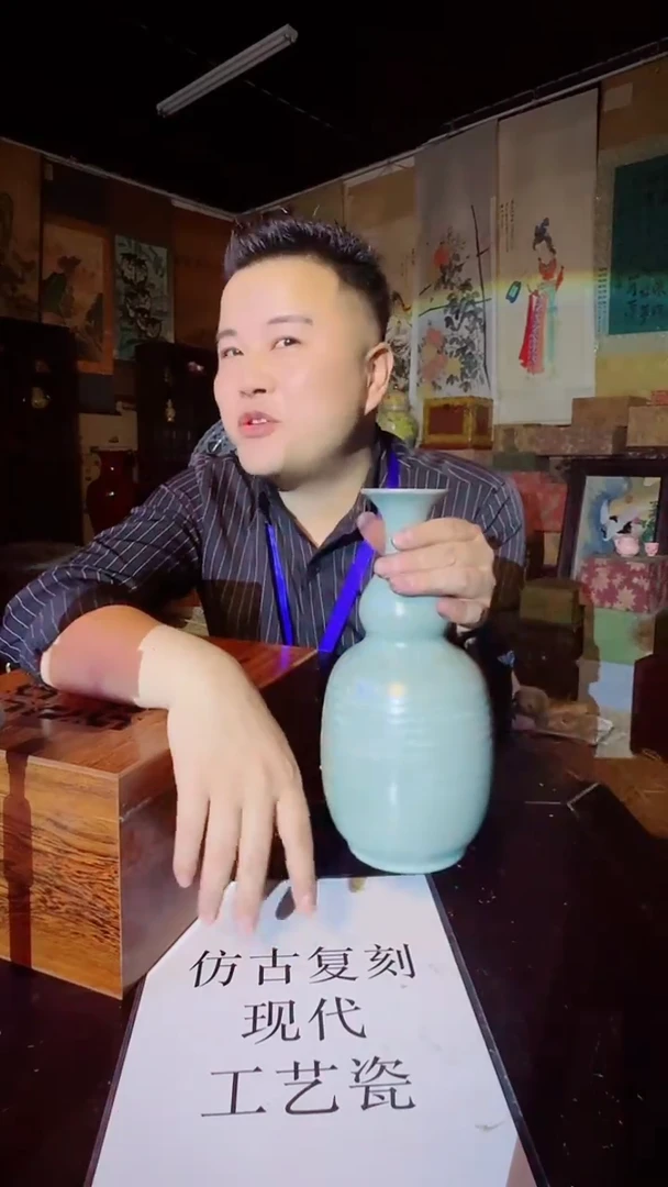 瓷片景德镇现代陶瓷 流水67