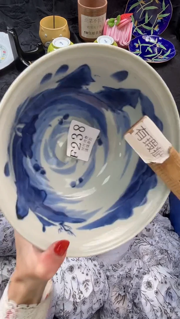 瓷片刀*       F238