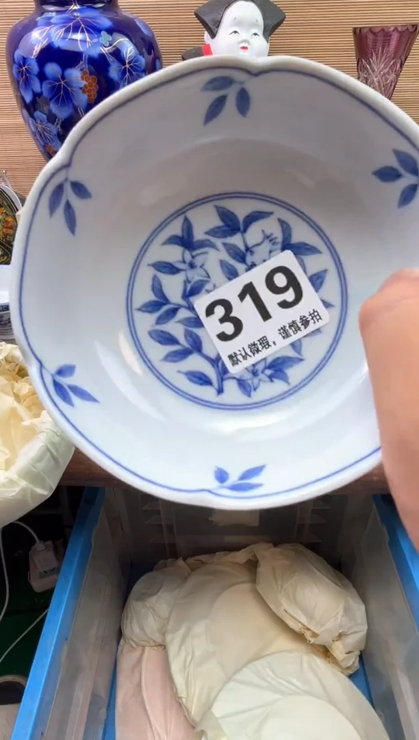 瓷片琳*陶瓷陶瓷陶瓷陶瓷陶