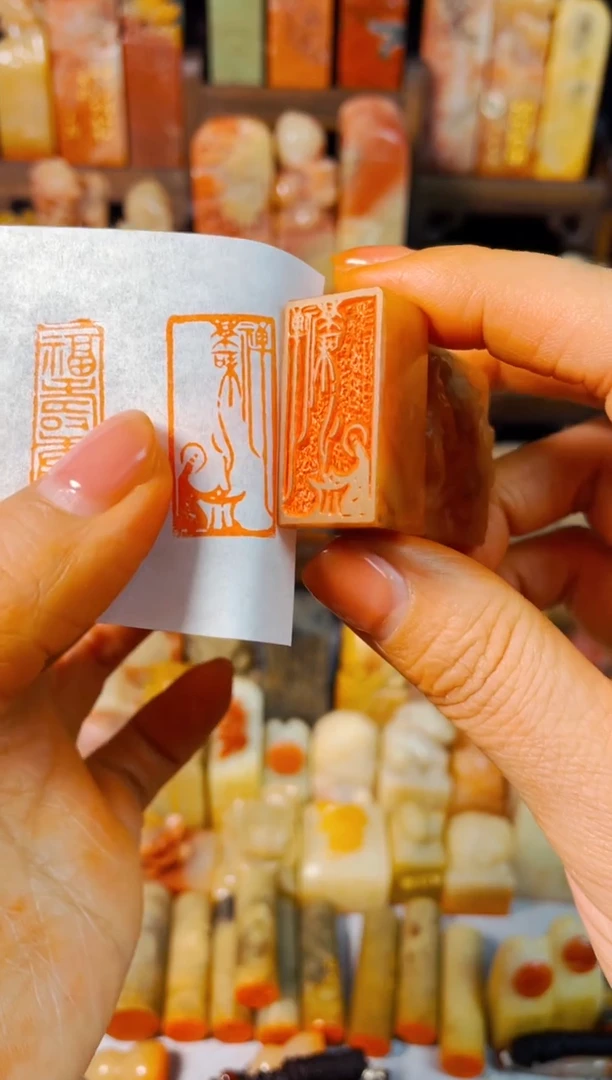 【闪购商品】浙江红石印石手工篆刻《禅茶一味》1.5*3浮雕