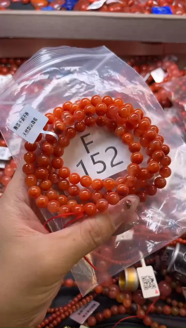 南红玛瑙未镶嵌珠宝奇石F152-7