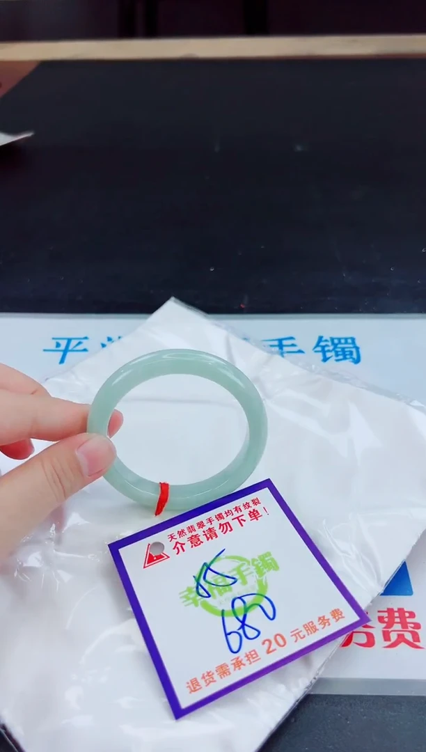 未镶嵌手镯翡翠天然缅甸翡翠A货！A货！A货！A货！A货！