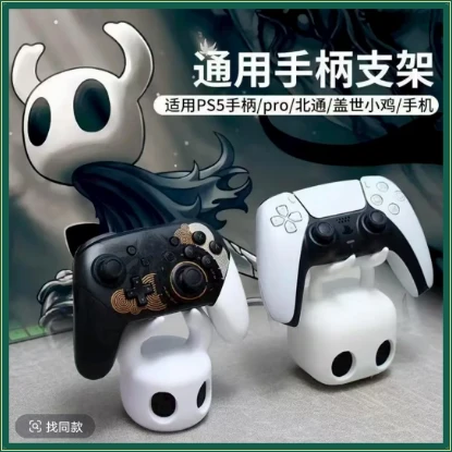 游戏手柄支架WQMJ空洞骑士ps5switch通用耳机展示架桌面创【鸿蕴】
