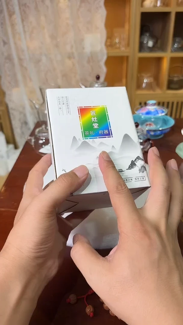 玉兔杯灰。。。。。。。。。