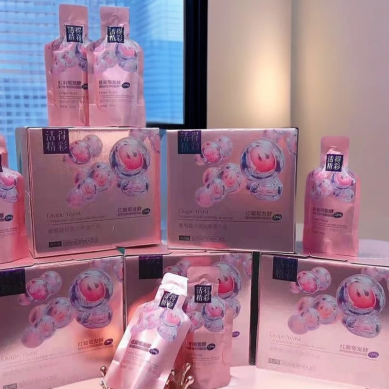 TST葡萄酵母复合果蔬饮品(30ml*20袋/盒)