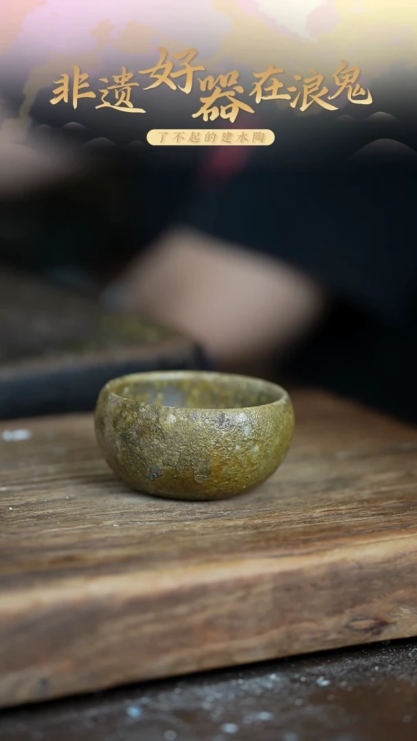 无相不**海皮革纹 杯