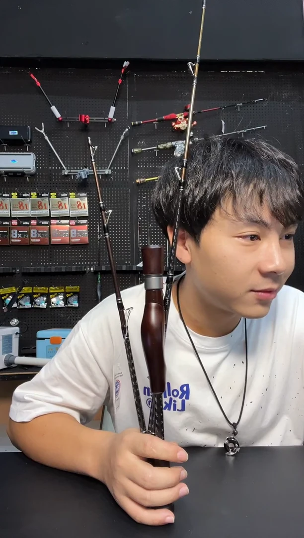 黑檀木筏竿  一杆三节