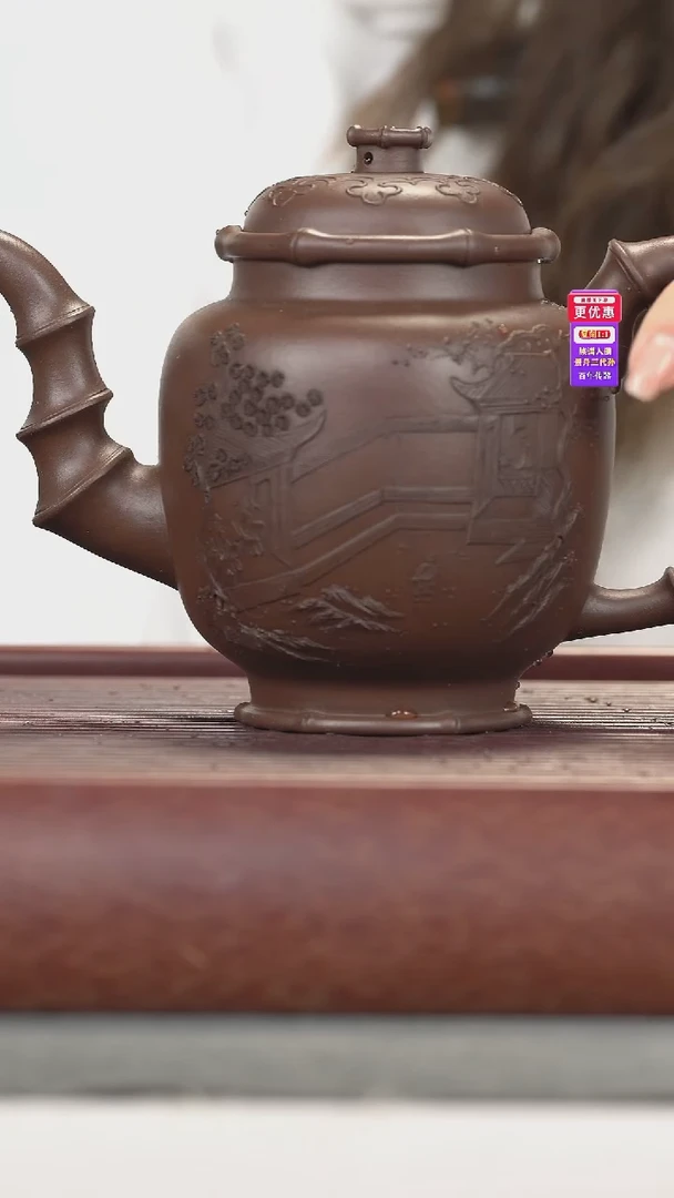 茶壶紫砂紫砂壶紫砂壶