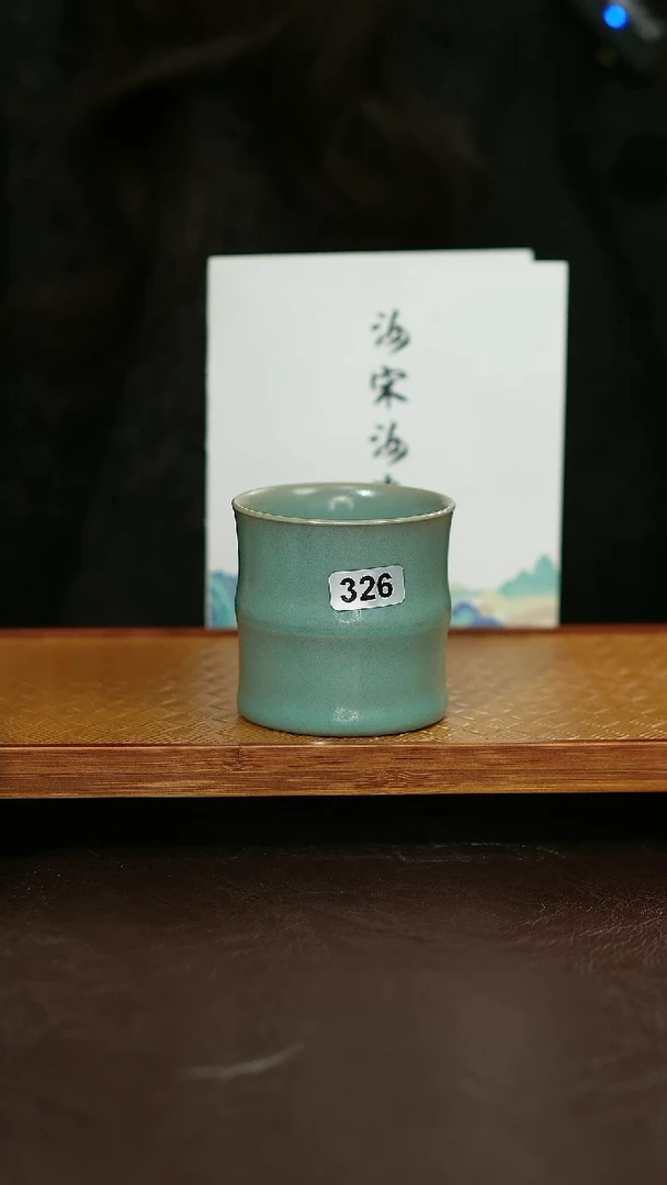 摆件陶326汝宋汝瓷原矿釉