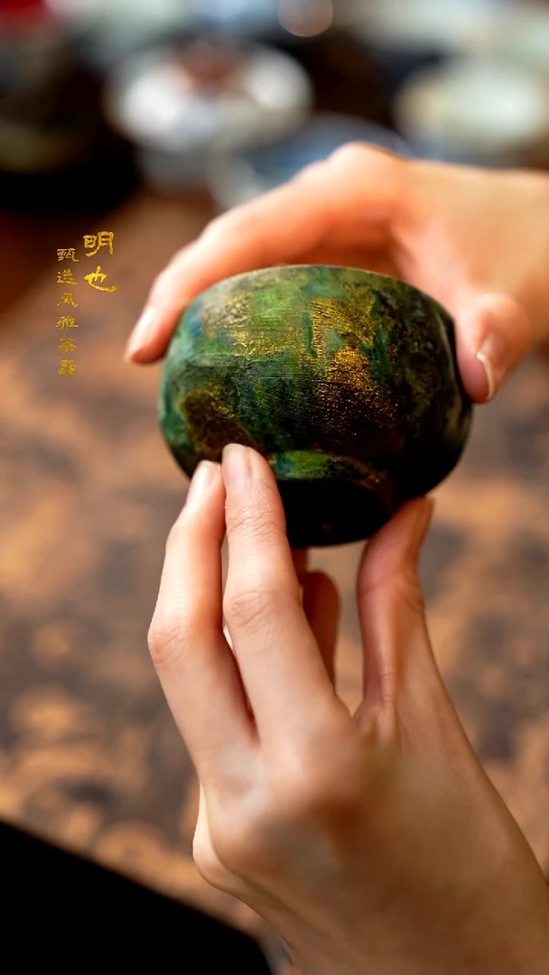 【闪购商品】1明也茶器/ 明也茶器