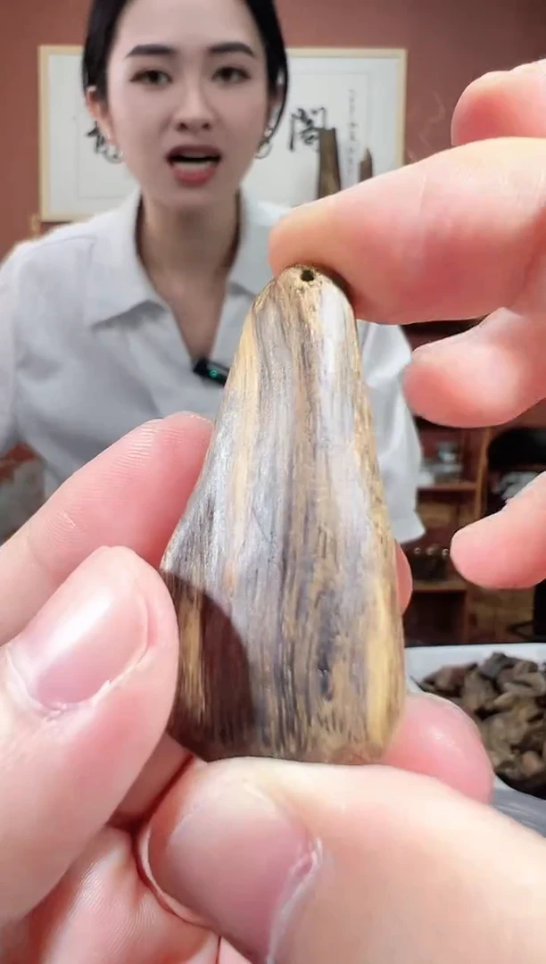 沉香吊坠9号多样性发一