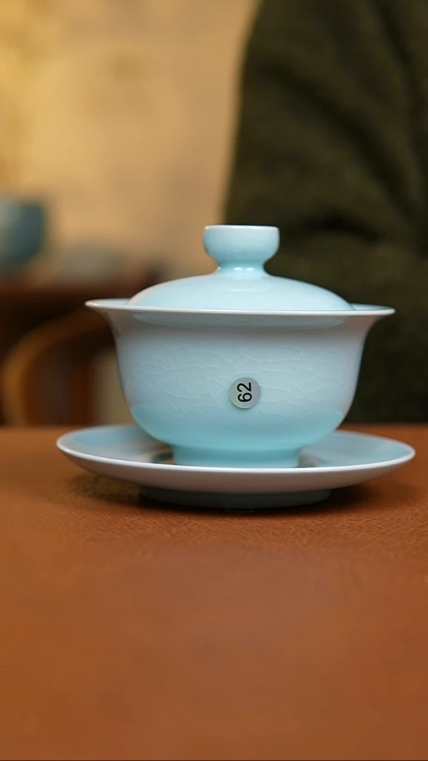 杯仿古月白三才元宝盖碗瑕62