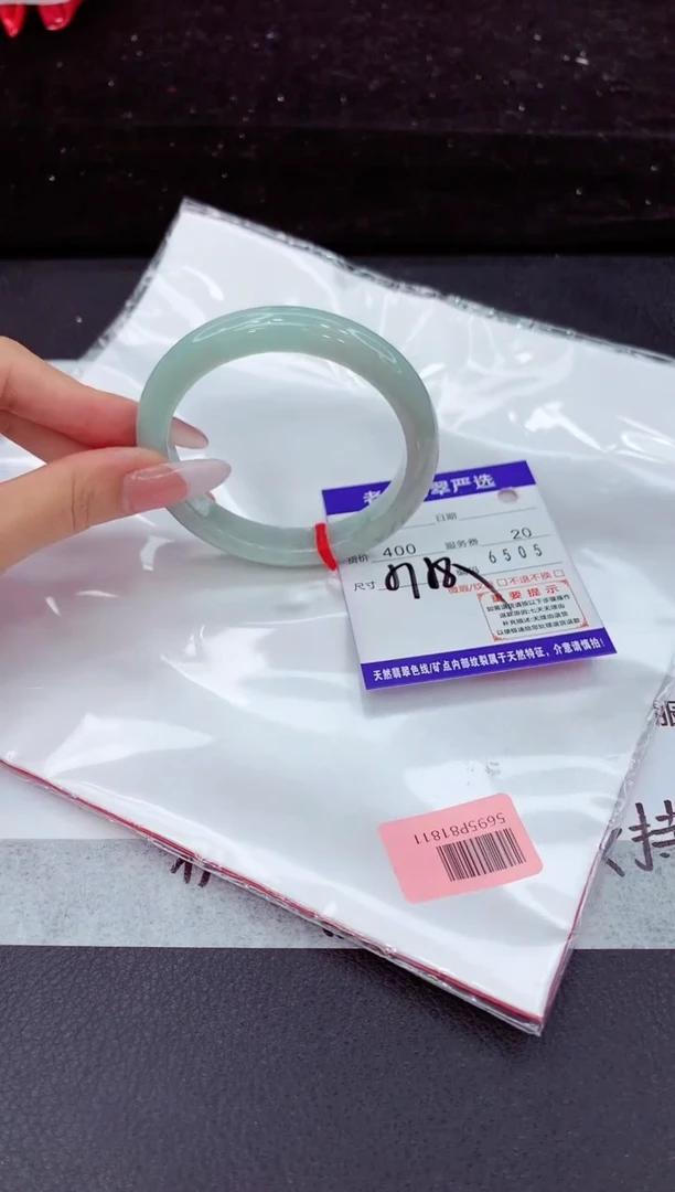 翡翠手镯未镶嵌11111111