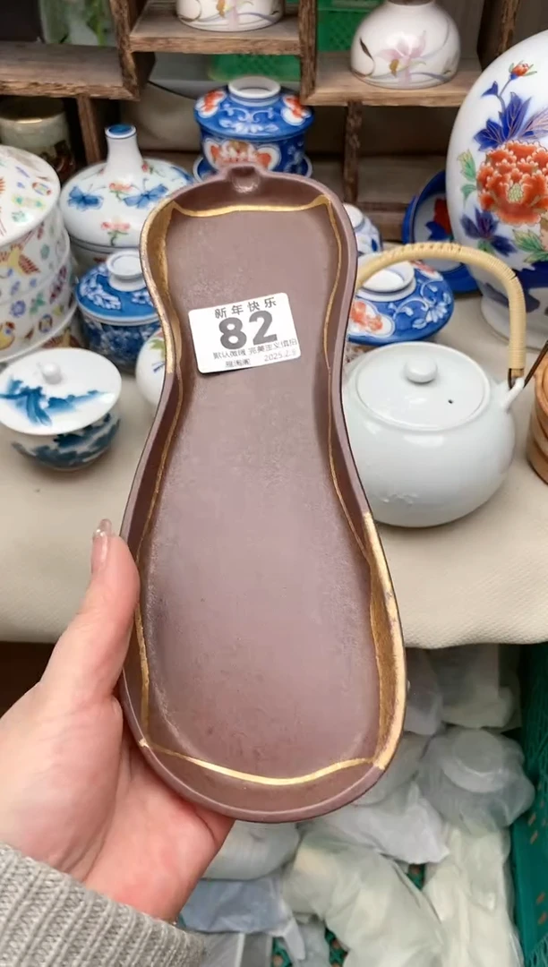 【闪购商品】瓷片82 雅淘阁欢迎您的光临