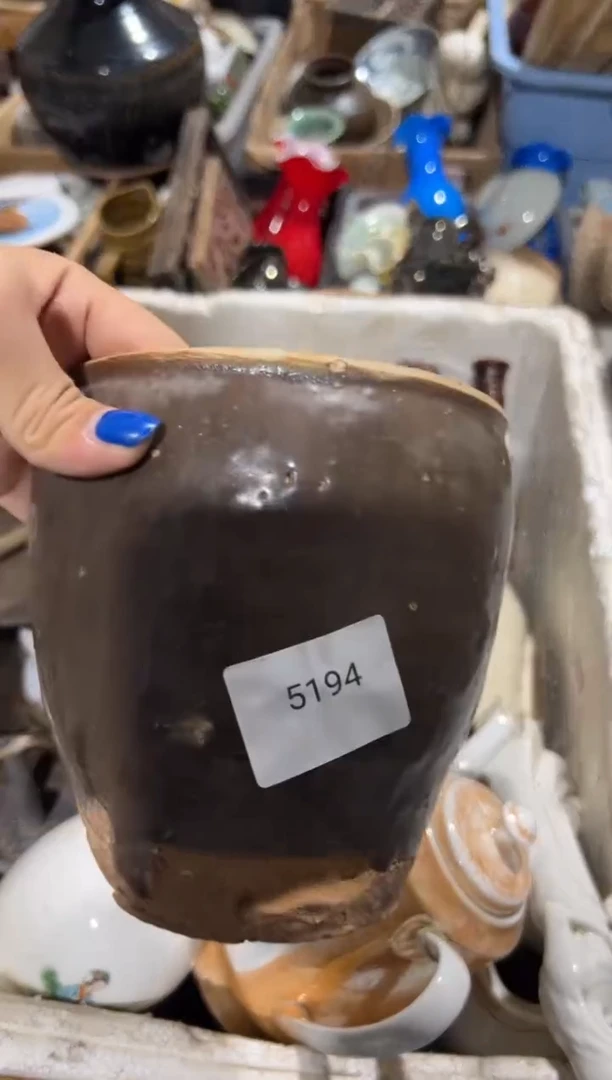 罐8888666620256025194