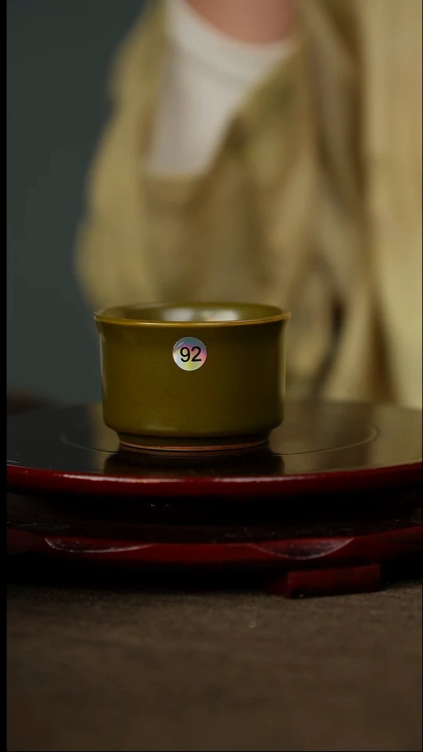 全品 柴烧 黄金釉 小扳指杯 无底款