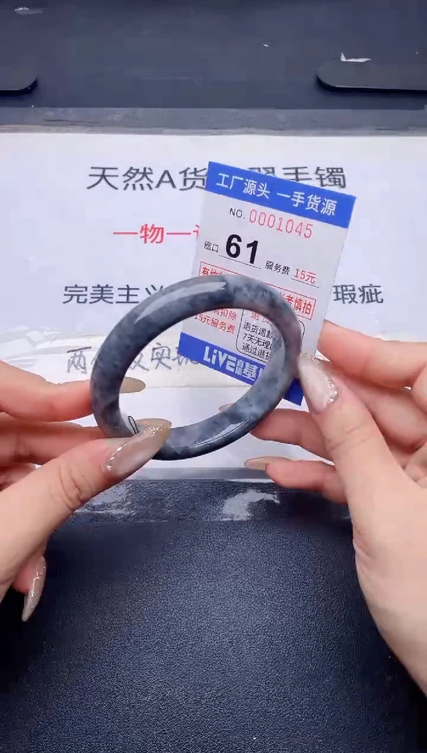 未镶嵌手镯翡翠翡翠手镯未镶嵌