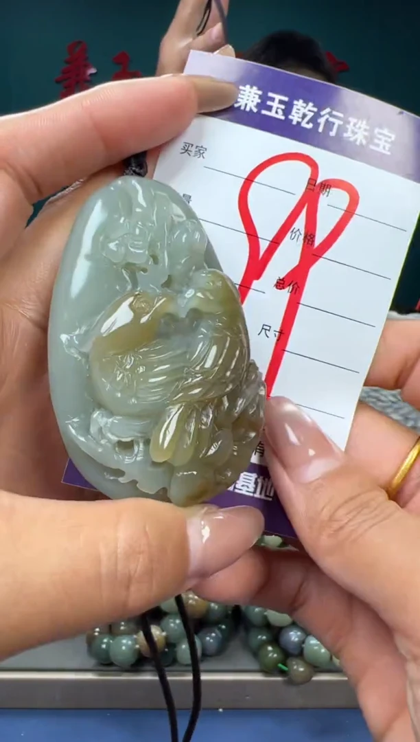 【闪购商品】和田玉颈饰未镶嵌和田玉