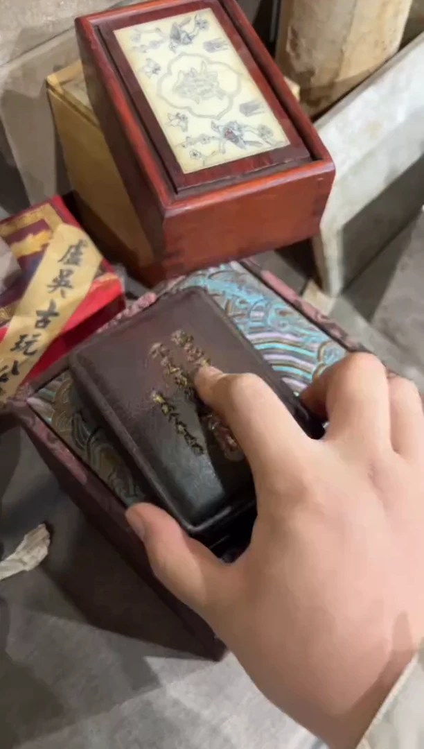 紫薇斋CC专属链接7