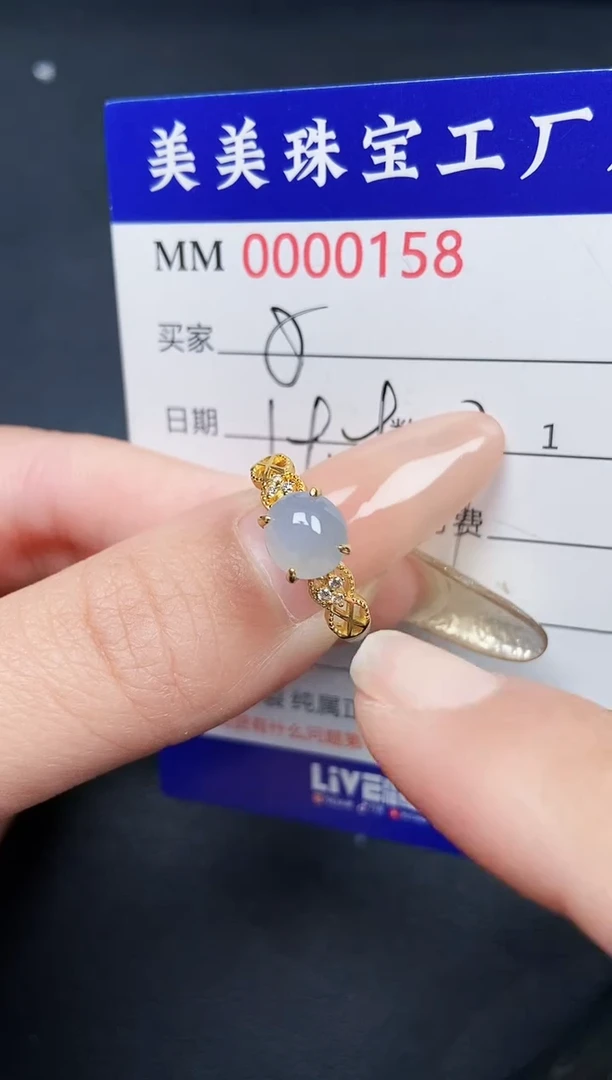 【闪购商品】翡翠颈饰银S925镶嵌0158