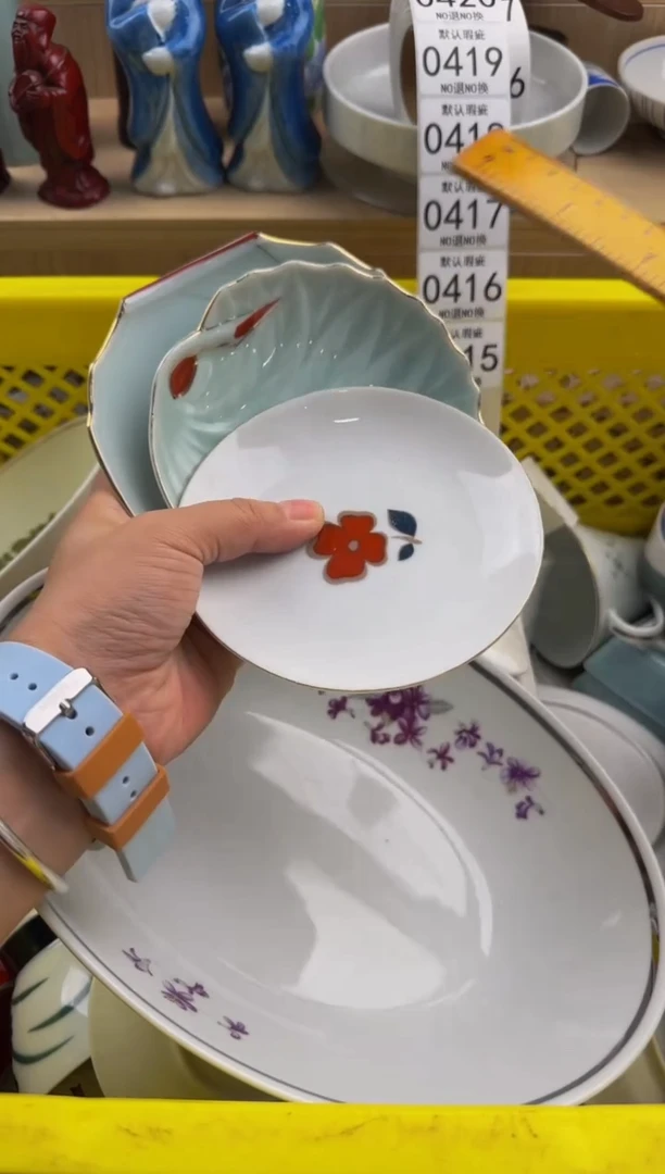 415默认微瑕，满20包邮。