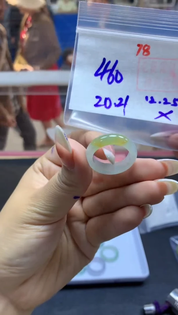 未镶嵌定制翡翠戒圈#460元-毛货需精细抛光