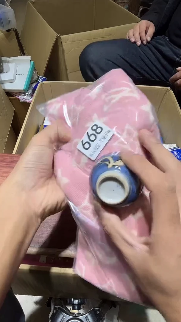 其他豆*中古链接瑕疵品668