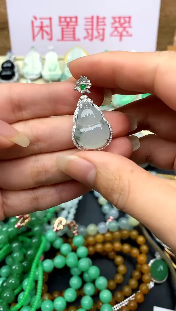 翡翠18K金镶嵌颈饰2256-中国好珍宝