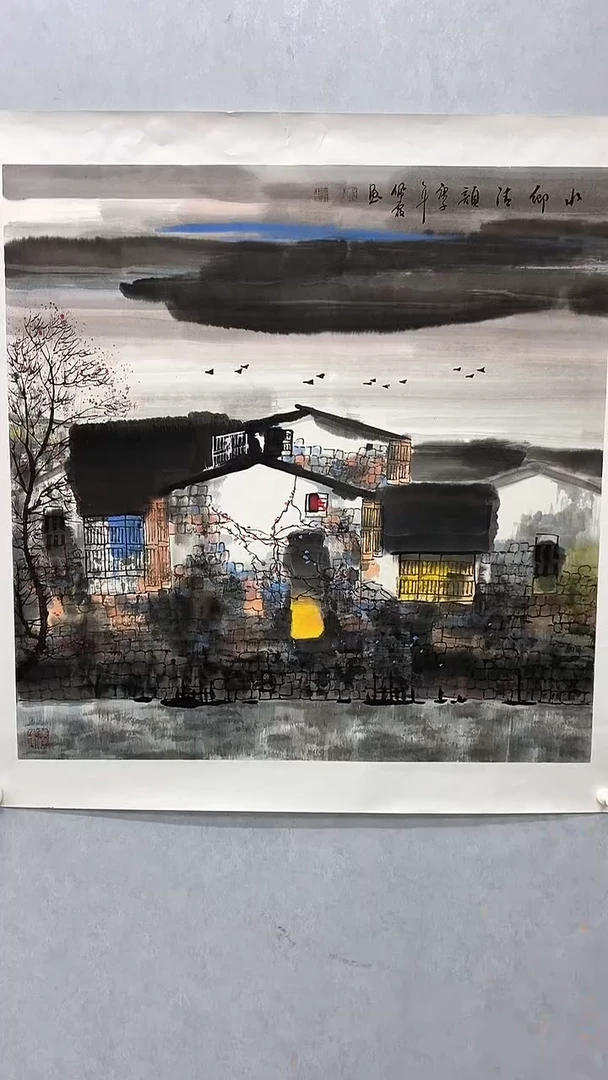 国画国画武佩霞-书法/绘画A7